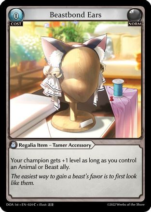 Beastbond Ears (024) - Dawn of Ashes 1st Edition Foil - The Grand Archivist
