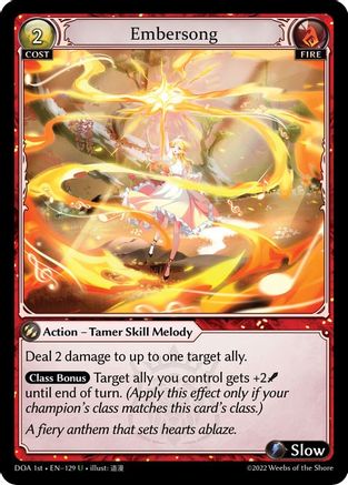 Embersong (129) - Dawn of Ashes 1st Edition Foil - The Grand Archivist