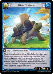 Giant Tortoise (172) - Dawn of Ashes 1st Edition Foil - The Grand Archivist