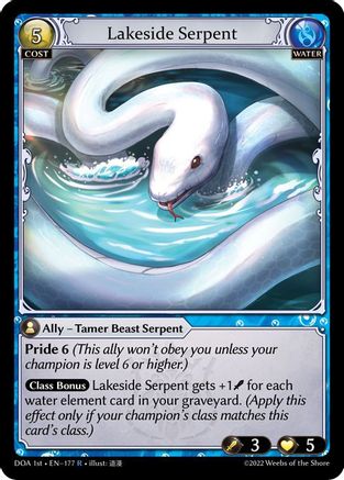 Lakeside Serpent (177) - Dawn of Ashes 1st Edition Foil - The Grand Archivist