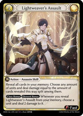Lightweaver's Assault (261) - Dawn of Ashes 1st Edition Foil - The Grand Archivist