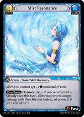 Mist Resonance (180) - Dawn of Ashes 1st Edition Foil - The Grand Archivist