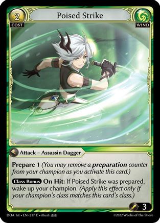 Poised Strike (217) - Dawn of Ashes 1st Edition - The Grand Archivist