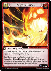Purge in Flames (149) - Dawn of Ashes 1st Edition Foil - The Grand Archivist