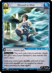 Shroud in Mist (189) - Dawn of Ashes 1st Edition Foil - The Grand Archivist