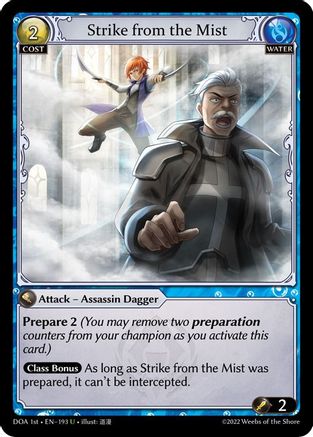 Strike from the Mist (193) - Dawn of Ashes 1st Edition - The Grand Archivist