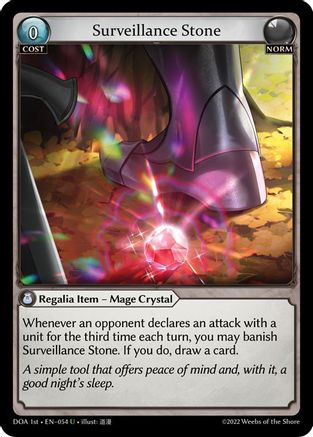 Surveillance Stone (054) - Dawn of Ashes 1st Edition - The Grand Archivist
