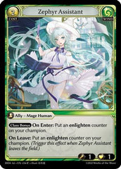 Zephyr Assistant (236) - Dawn of Ashes 1st Edition Foil - The Grand Archivist