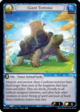 Giant Tortoise (078) - Dawn of Ashes Starter Decks - The Grand Archivist