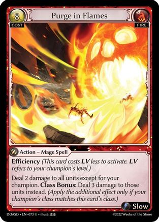 Purge in Flames (073) - Dawn of Ashes Starter Decks - The Grand Archivist