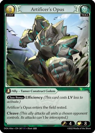 Artificer's Opus (267) - Dawn of Ashes Alter Edition Foil - The Grand Archivist