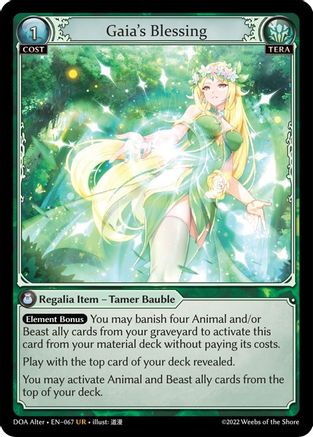 Gaia's Blessing (067) - Dawn of Ashes Alter Edition - The Grand Archivist