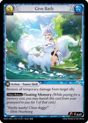 Give Bath (173) - Dawn of Ashes Alter Edition Foil - The Grand Archivist