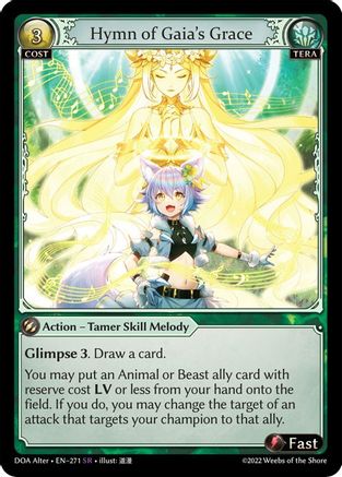 Hymn of Gaia's Grace (271) - Dawn of Ashes Alter Edition - The Grand Archivist