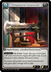 Ornamental Greatsword (046) - Dawn of Ashes Alter Edition - The Grand Archivist