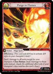 Purge in Flames (149) - Dawn of Ashes Alter Edition Foil - The Grand Archivist