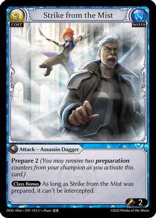 Strike from the Mist (193) - Dawn of Ashes Alter Edition Foil - The Grand Archivist