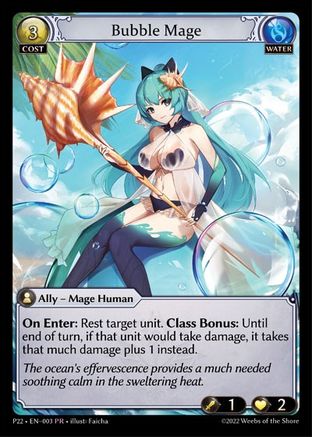 Bubble Mage (003) - Promotional Cards - The Grand Archivist