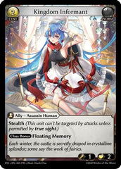 Kingdom Informant (005) - Promotional Cards Foil