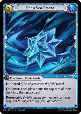 Deep Sea Fractal (059) - Fractured Crown Foil - The Grand Archivist
