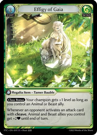 Effigy of Gaia (019) - Fractured Crown Foil - The Grand Archivist