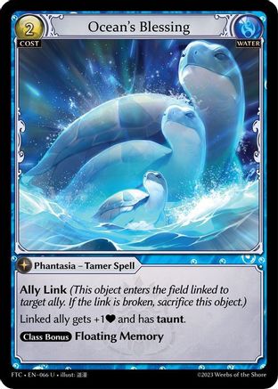 Ocean's Blessing (066) - Fractured Crown Foil - The Grand Archivist