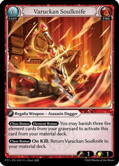 Varuckan Soulknife (014) - Fractured Crown Foil - The Grand Archivist