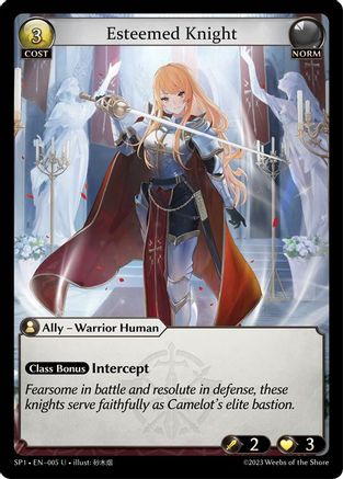 Esteemed Knight (005) - Supporter Pack 1 Foil - The Grand Archivist