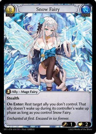 Snow Fairy (014) - Supporter Pack 1 Foil - The Grand Archivist