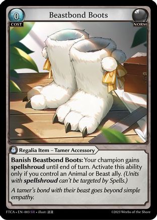 Beastbond Boots (003) - Fractured Crown Foil - The Grand Archivist