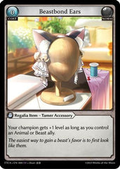 Beastbond Ears (004) - Fractured Crown Foil - The Grand Archivist