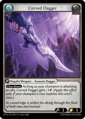 Curved Dagger (007) - Fractured Crown Foil - The Grand Archivist