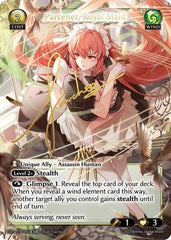 Parcenet, Royal Maid (CSR) (005) - Promotional Cards Foil - The Grand Archivist