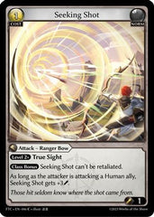 Seeking Shot (046) - Fractured Crown Foil - The Grand Archivist