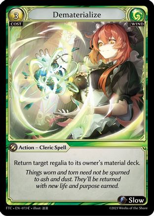 Dematerialize (073) - Fractured Crown Foil - The Grand Archivist