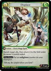 Displace (074) - Fractured Crown Foil - The Grand Archivist