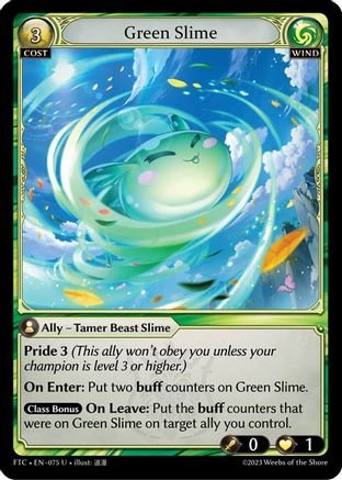 Green Slime (075) - Fractured Crown Foil - The Grand Archivist