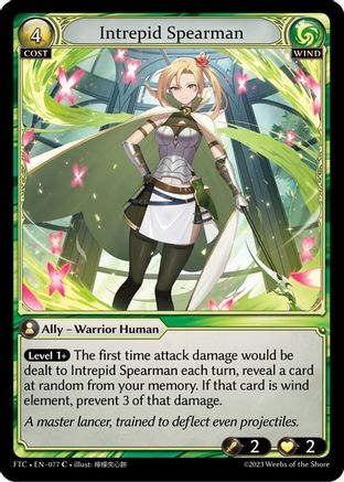 Intrepid Spearman (077) - Fractured Crown Foil - The Grand Archivist