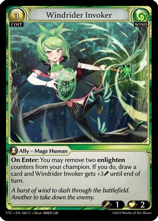 Windrider Invoker (082) - Fractured Crown - The Grand Archivist