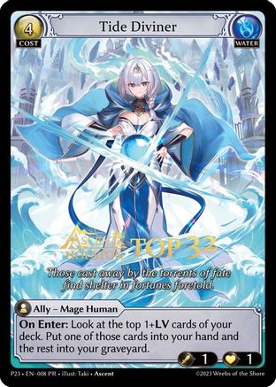 Tide Diviner (008) - Promotional Cards Foil - The Grand Archivist