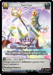 Fast Cure (Wildcard Nationals Qualifier) (018) - Region Exclusive Promotional Cards Foil