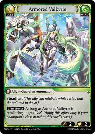Armored Valkyrie (153) - Alchemical Revolution Foil - The Grand Archivist