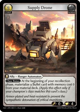 Supply Drone (085) - Alchemical Revolution - The Grand Archivist