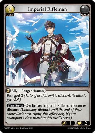 Imperial Rifleman (050) - Alchemical Revolution Starter Decks - The Grand Archivist