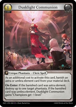 Dusklight Communion (050) - Alchemical Revolution - The Grand Archivist