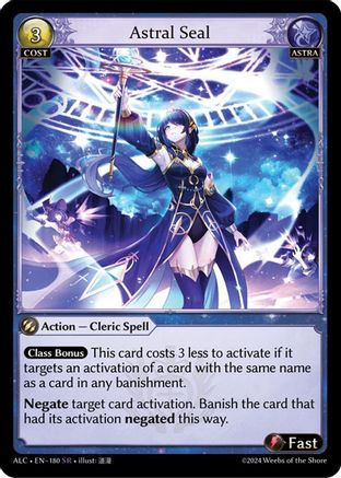 Astral Seal (180) - Alchemical Revolution Foil - The Grand Archivist