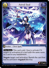 Astral Seal (180) - Alchemical Revolution Foil - The Grand Archivist