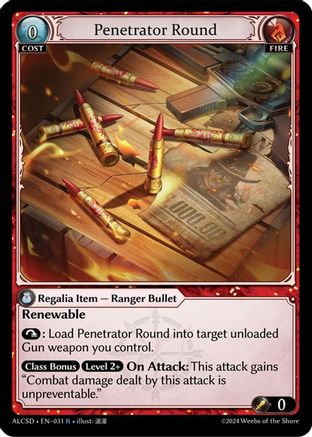 Penetrator Round (031) - Alchemical Revolution Starter Decks - The Grand Archivist