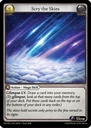 Scry the Skies (060) - Alchemical Revolution Starter Decks - The Grand Archivist