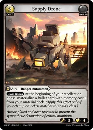 Supply Drone (065) - Alchemical Revolution Starter Decks - The Grand Archivist